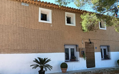 Finca / Country Property - Resale - La Romana - La Romana