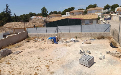 Land - Resale - Fortuna -
                El Reloj