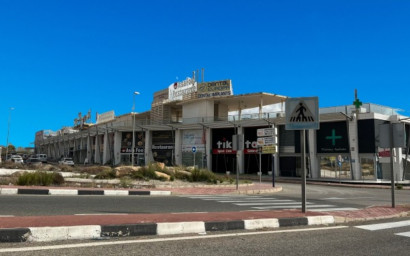 Reclame - Herverkoop -
            Ciudad Quesada - 25859