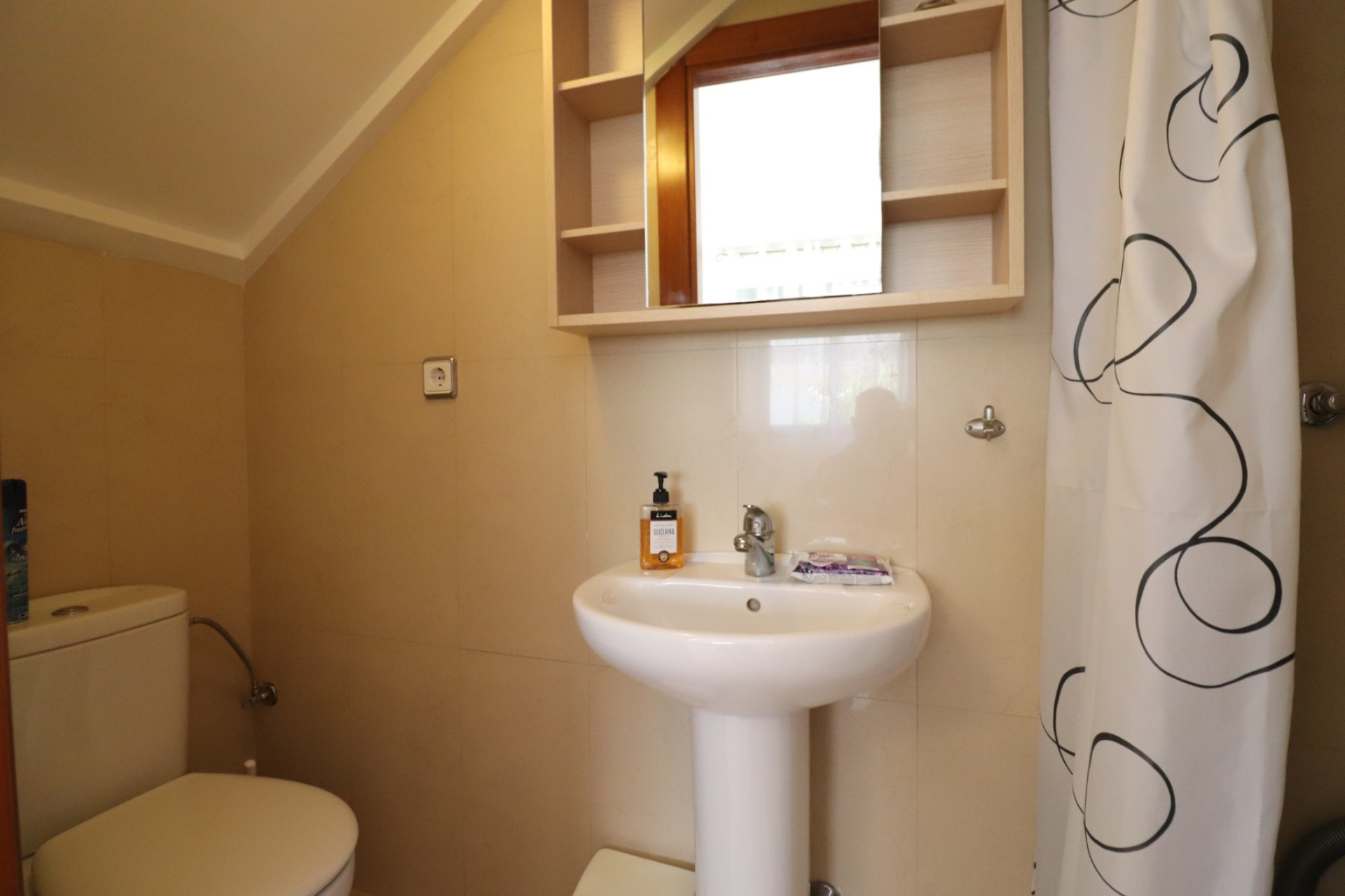 Resale - Townhouse -
Ciudad Quesada