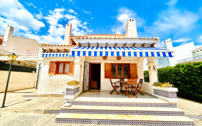 Villa - Resale - La Zenia - La Zenia