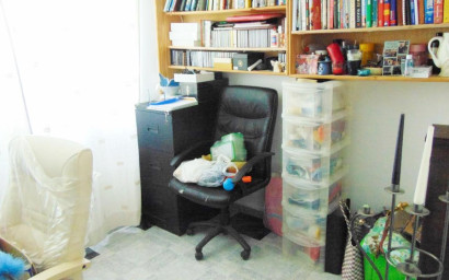 Resale - Villa -
Fortuna - FORTUNA