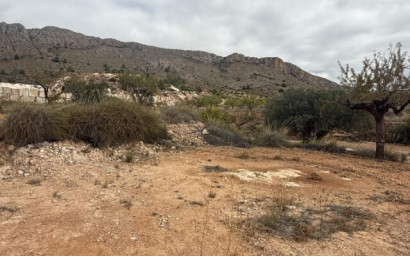 Resale - Land -
La Romana