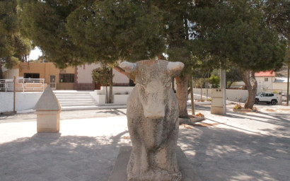 Resale - Townhouse -
Peña de la Zafra de Arriba - Peña de la Zafra de Arriba Murcia