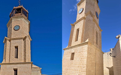 Revente - Maison mitoyenne -
Pinoso