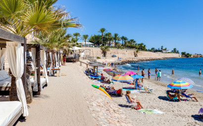 Resale - Townhouse -
Torrevieja - Los Balcones - Los Altos del Edén