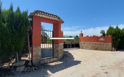 Revente - Villa -
San Miguel de Salinas