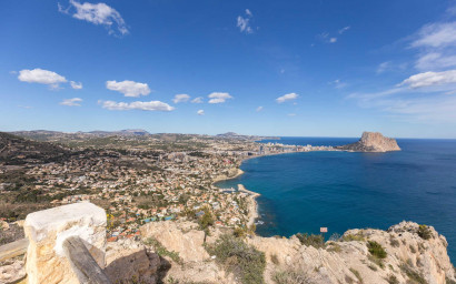 New Build - Apartment -
Calpe - Manzanera